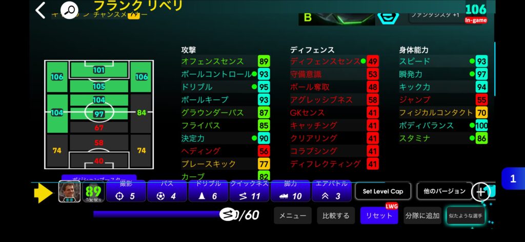 画像に alt 属性が指定されていません。ファイル名: IMG_5330-1024x473.jpg